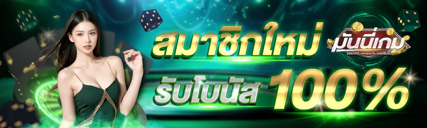n88bet
