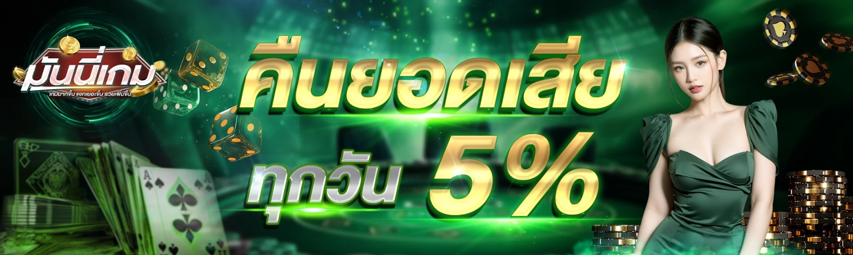 n88bet